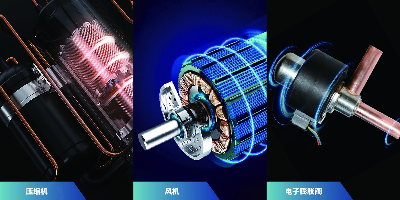 3D全变频迷你泳池热泵