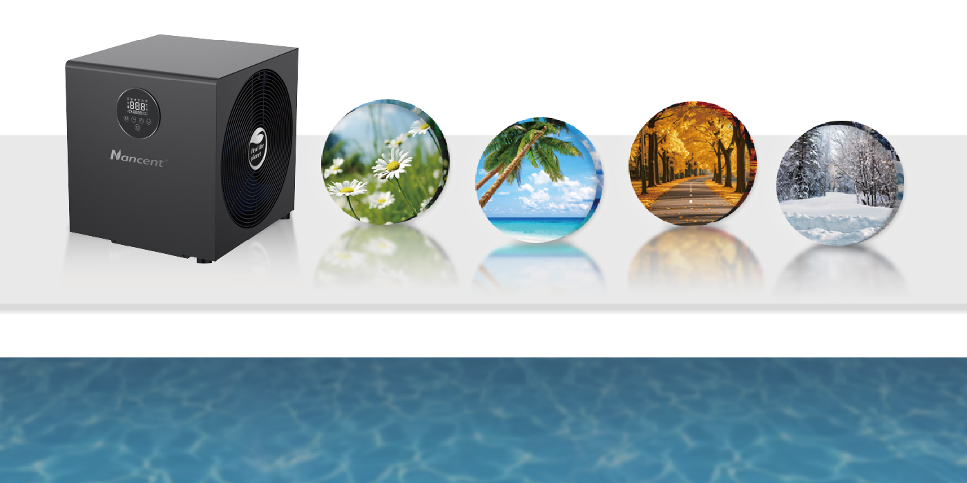 3D全变频迷你泳池热泵