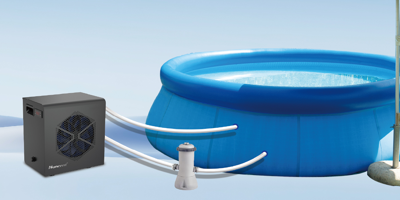 迷你泳池热泵
