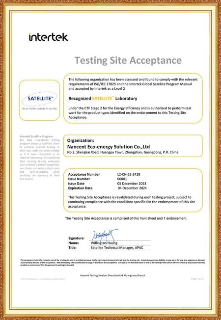 Intertek-Satellite级-2