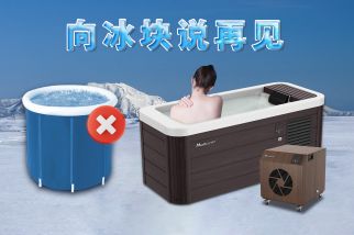 深入了解全年的乐趣：南晟的完美泳池和水疗加热系统