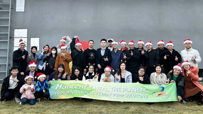 星光满载，温暖前行｜南晟全体员工的圣诞祝福