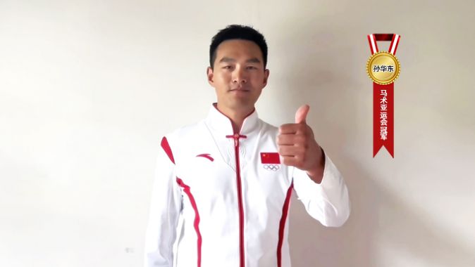 优雅背后的硬核恢复｜亚运会马术冠军的冰浴选择