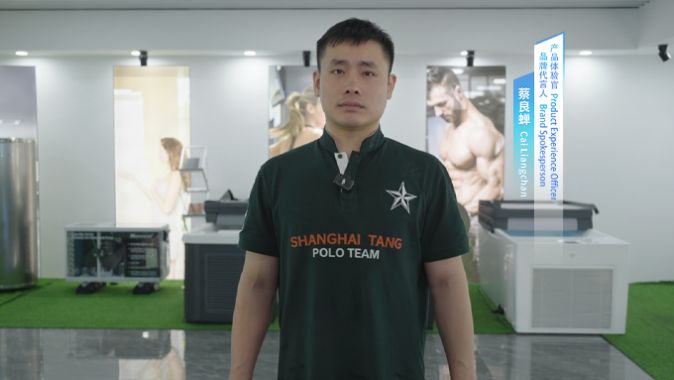 擂台之外的选择｜奥运冠军蔡良蝉与他的恢复“搭档”